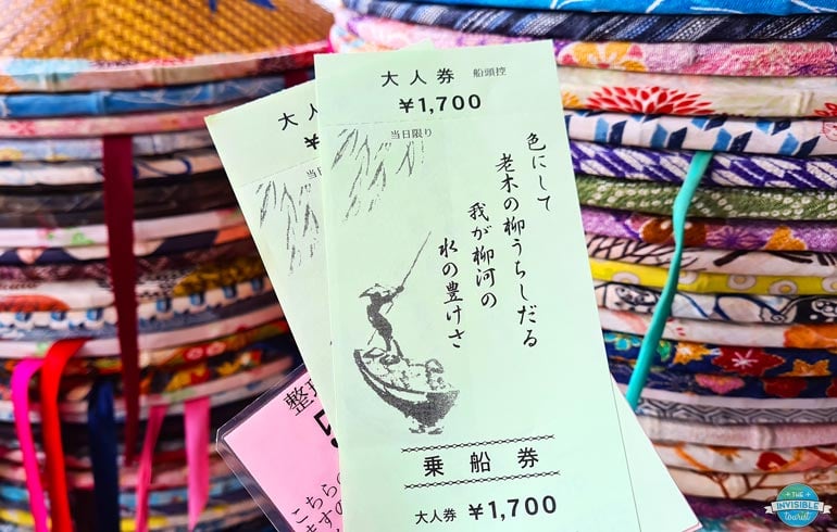 Yanagawa river cruise tickets and hats