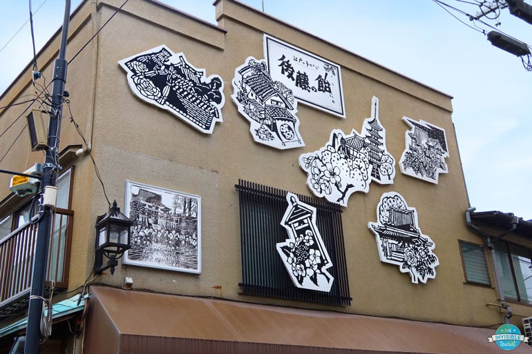 Yanaka Ginza, a hidden gem in Tokyo