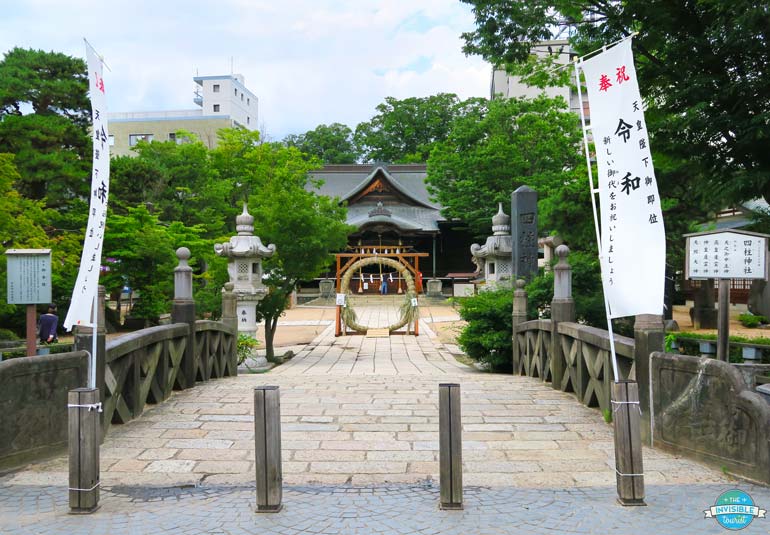 Yohashira Shrine, Matsumoto