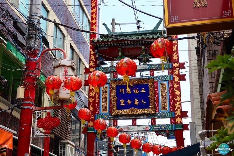 Yokohama Chinatown, Japan