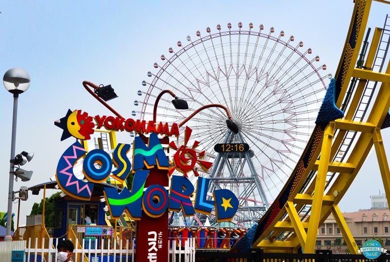 Cosmo World Yokohama